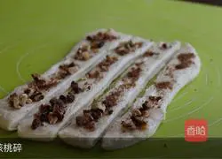 How to make brown sugar walnut buns Illustration 14