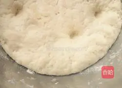 How to make pizza Illustration 2