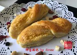 Thick Illustration of how to make coconut bread 9