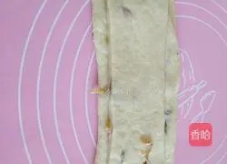 Illustration of how to make butter bread 7