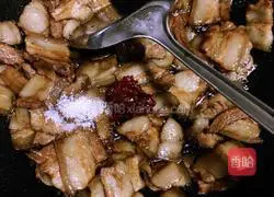 Illustration of twice-cooked pork with salted vegetables 10