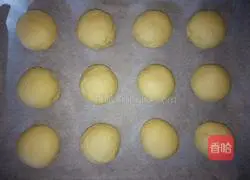 Illustration of how to make coconut coconut bread for bathing 10