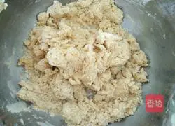 Illustration of how to make whole wheat buns (bean paste filling) 2