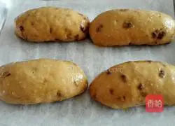 Illustration of how to make yogurt, brown sugar and red date bread 8