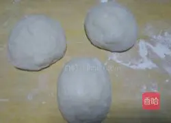 Illustration of how to make baguette 4