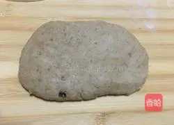 French style Bread - Illustration of how to make Parmesan walnut bread 6