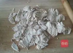 Baby Pork Floss Recipe Illustration 4