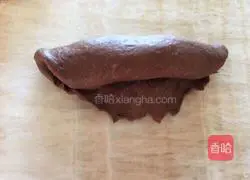 Cocoa Red Bean Bread Recipe Illustration 7