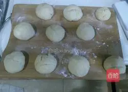 Illustration of how to make fresh milk bread 13