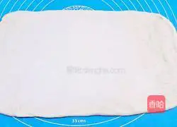 Illustration of how to make blueberry jam bread rolls 5