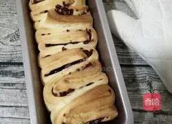 How to make cream cranberry layer-by-layer buns Illustration 14