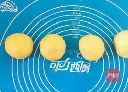 Illustration of how to make windmill raisin bread 6