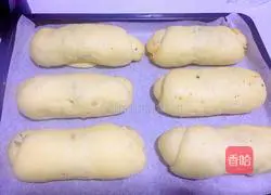 Illustration of how to make ham and cheese bread 14