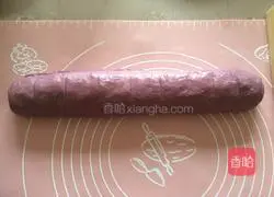 Purple Sweet Potato Dried Fruit Bread Recipe Illustration 6