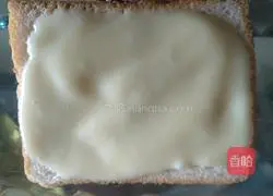 Illustration of how to make purple rice bread 6