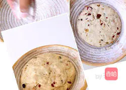 Illustration of making nut wheat germ European bread (country bread) 4