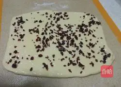 Cranberry yogurt chess bread recipe 4