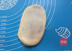 Illustration of making bean paste bread 14
