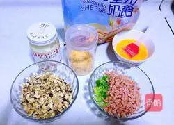 Illustration of how to make ham and cheese bread 4