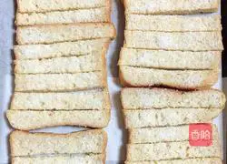 Illustration of how to make toasted coconut whole wheat breadsticks 5