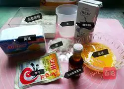 Super detailed illustration of how to make cranberry coconut flower bread 1