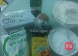 Caterpillar bread Practice illustration 1