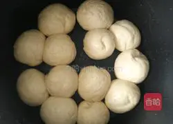 Illustration of how to make rice cooker bread 3