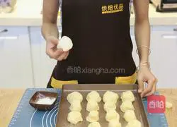 Honey Coconut Bread Recipe Illustration 10