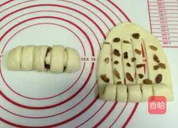 Illustration of how to make raisin rolls (medium type) 10