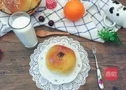 Red bean bread recipe 15