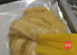 Grated coconut Illustration of how to make bread 15