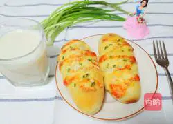 Illustration of how to make green onion cheese bread (pork floss stuffing) 16