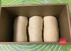 Illustration of how to make lychee toast bread 12