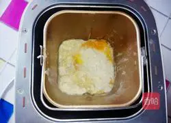 Illustration of how to make bath coconut bread 3