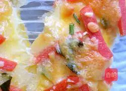 Cheese, Chive and Ham Bread Recipe Illustration 11