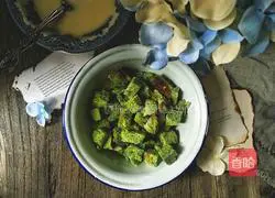 Illustration of how to make beautiful breakfast matcha bread pudding 6