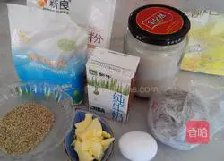Illustration of how to make bean paste bread 1