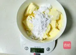 Illustration of how to make purple rice cheese bread 5