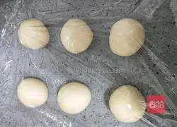 Red bean bagel recipe 8