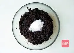 Illustration of how to make purple rice stuffed bread 4