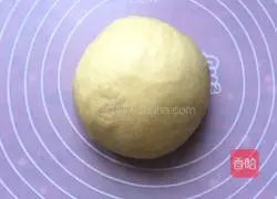 Red Bean Paste Pumpkin Bread Recipe Illustration 8