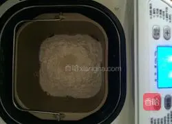 Purple sweet potato xylitol bread recipe 2