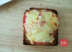 Illustration of how to make tomato cheese bread 6