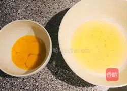 Illustration of how to make cake with rice cooker 1