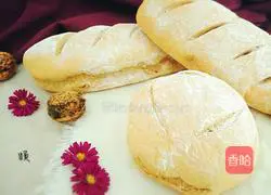 Illustration of how to make yam and walnut bread 15