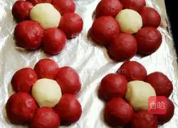 Sunflower bread? Recipe 16