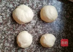 Illustration of how to make heart-shaped bread (without butter) 9