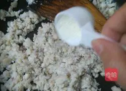 How to make fish floss Illustration 8