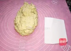 Hand-kneaded bread! Recipe 6