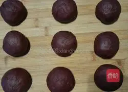 Illustration of how to make cocoa cup bread 6